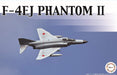 FUJIMI F-9 Jasdf F-4Ej Phantom Ii 1/72 Scale- Japan Figure Store - #1 Bring To You The Best Japanese Goods