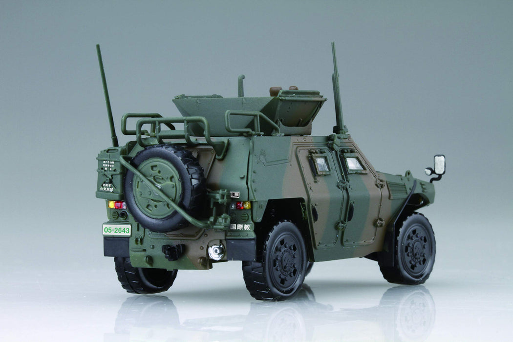 FUJIMI 72M-17 Jgsdf Light Armored Vehicle 2 Set 1/72 Scae Kit- Japan Figure Store - #1 Bring To You The Best Japanese Goods