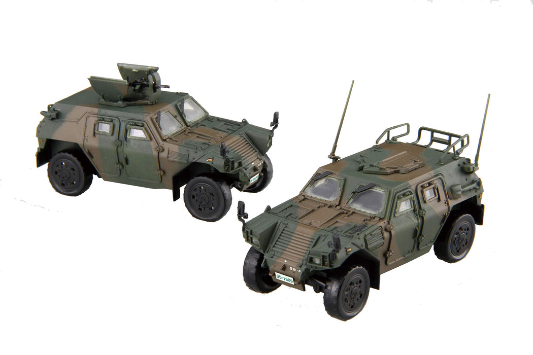 FUJIMI 72M-18 Jgsdf Light Armored Vehicle Commander / Machine Gun 2 Set 1/72 Scale Kit- Japan Figure Store - #1 Bring To You The Best Japanese Goods