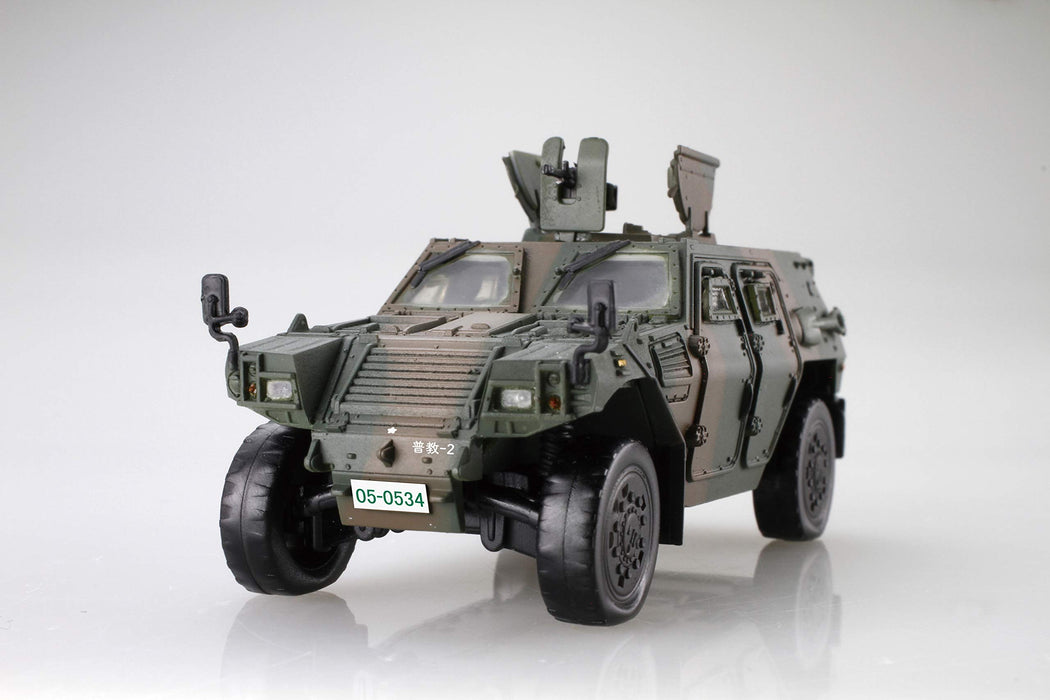 FUJIMI 72M-18 Jgsdf Light Armored Vehicle Commander / Machine Gun 2 Set 1/72 Scale Kit- Japan Figure Store - #1 Bring To You The Best Japanese Goods