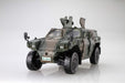 FUJIMI 72M-18 Jgsdf Light Armored Vehicle Commander / Machine Gun 2 Set 1/72 Scale Kit- Japan Figure Store - #1 Bring To You The Best Japanese Goods