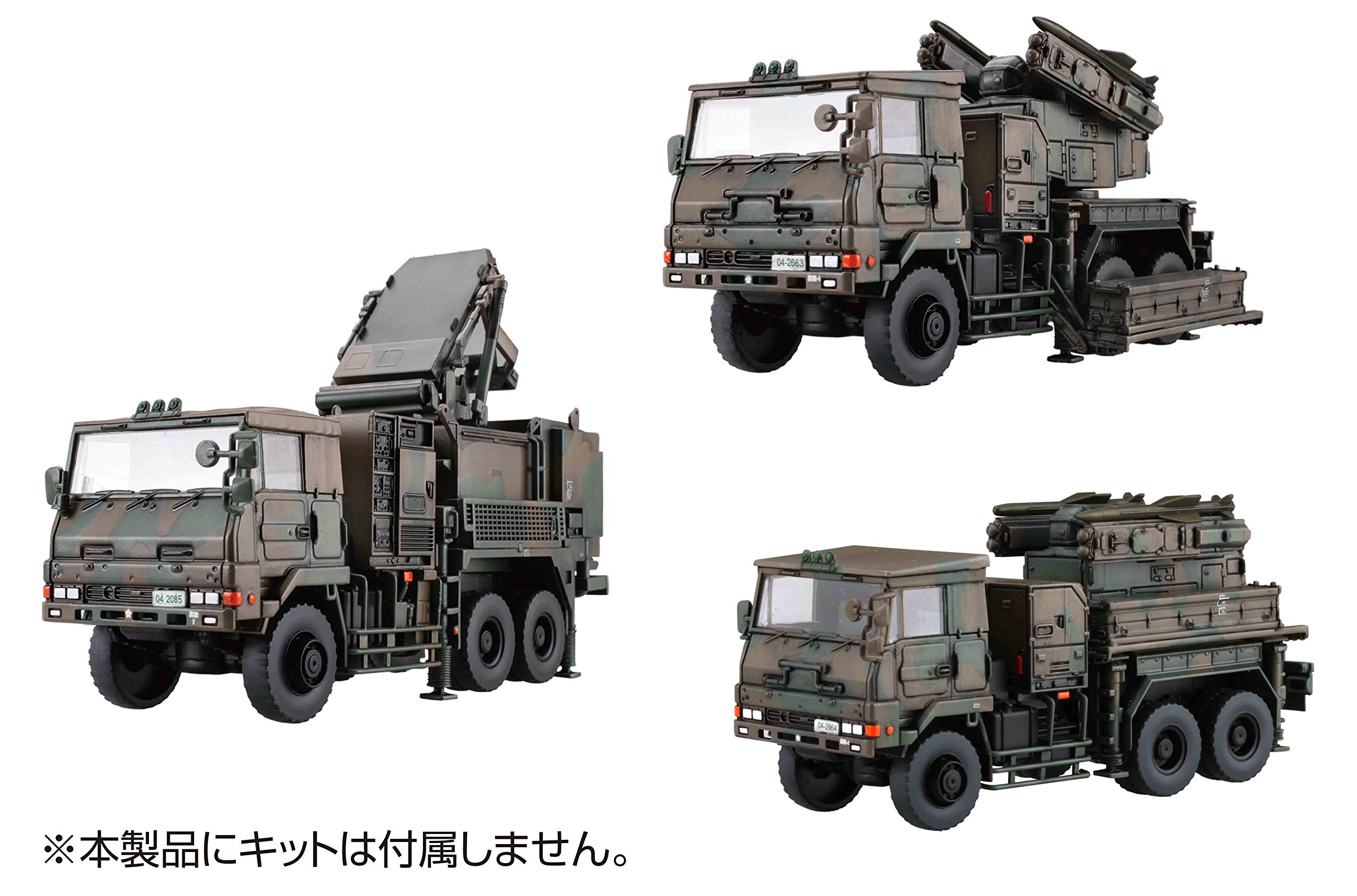 FUJIMI 1/72 Military Series Jgsdf Type 81 Missile Control Device / Launcher Genuine Etching Parts- Japan Figure Store - #1 Bring To You The Best Japanese Goods
