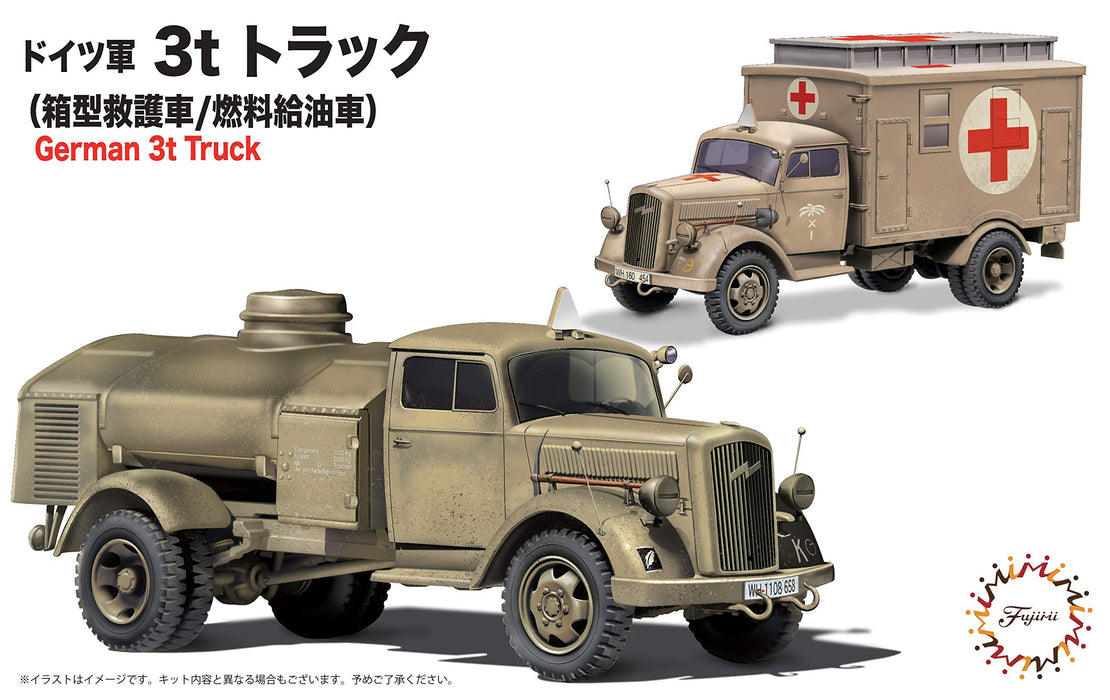 FUJIMI Military Series No.4 German 3T Truck Truck/Refueling Car 1/72 Scale- Japan Figure Store - #1 Bring To You The Best Japanese Goods