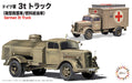 FUJIMI Military Series No.4 German 3T Truck Truck/Refueling Car 1/72 Scale- Japan Figure Store - #1 Bring To You The Best Japanese Goods