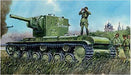 FUJIMI - Wa37 World Armor Russian Heavy Tank Kv-Ii Late Type 1/76 Scale Kit- Japan Figure Store - #1 Bring To You The Best Japanese Goods