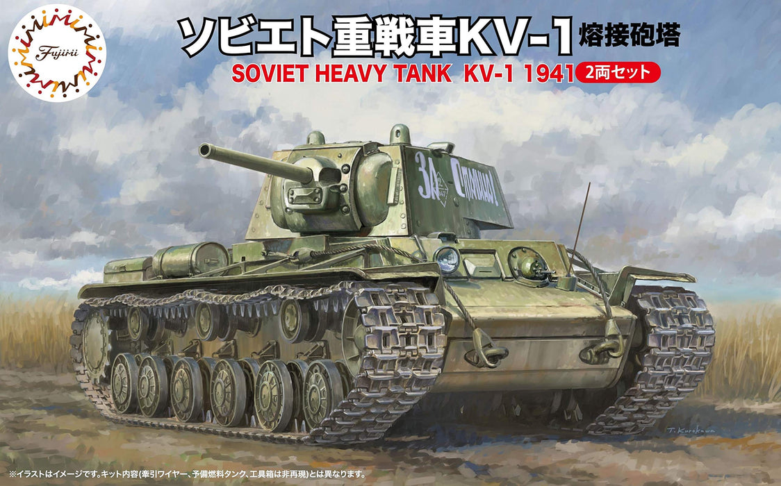 FUJIMI Swa30 Soviet Heavy Tank Kv-1 S Set 1/76 Scale Kit- Japan Figure Store - #1 Bring To You The Best Japanese Goods