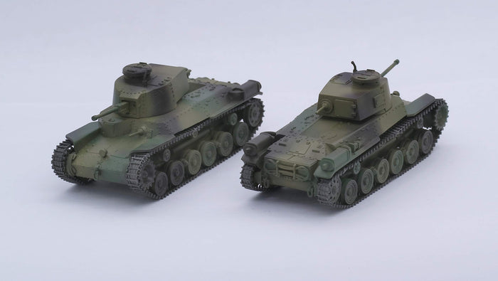 FUJIMI Swa32 Ija Type 97 Medium Tank Chi-Ha Kai 2Pcs1/76 Scale Kit- Japan Figure Store - #1 Bring To You The Best Japanese Goods