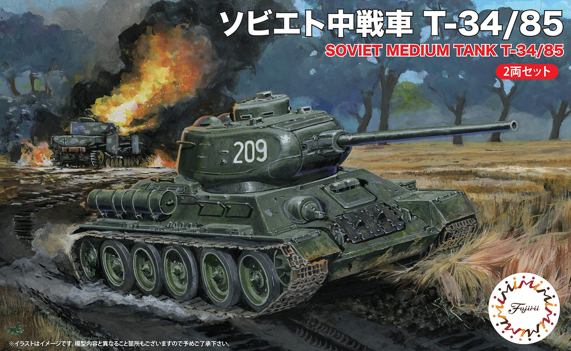 FUJIMI Swa-34 Soviet Medium Tank T-34/85 2Pcs 1/76 Scale Kit- Japan Figure Store - #1 Bring To You The Best Japanese Goods