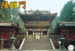 FUJIMI 500928 Building Series No.28 Youmeimon Shrine- Japan Figure Store - #1 Bring To You The Best Japanese Goods