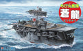 Fujimi Model Chibimaru Fleet Release No.29 Chibimaru Fleet Soryu Color Coded Plastic Model- Japan Figure Store - #1 Bring To You The Best Japanese Goods
