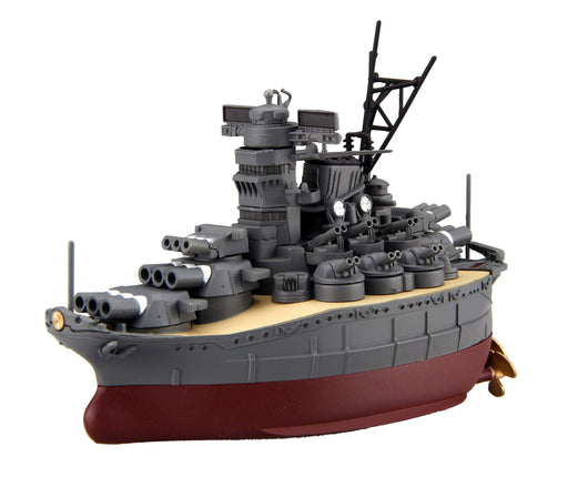 FUJIMI Chibi Maru Fleet Battleship Yamato Plastic Model- Japan Figure Store - #1 Bring To You The Best Japanese Goods