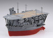 Fujimi Model Chibimaru Fleet Series No.10 Ex-1 Chibimaru Fleet Kaga (With Photo-Etched Parts) Chibimaru-10 Ex-1- Japan Figure Store - #1 Bring To You The Best Japanese Goods
