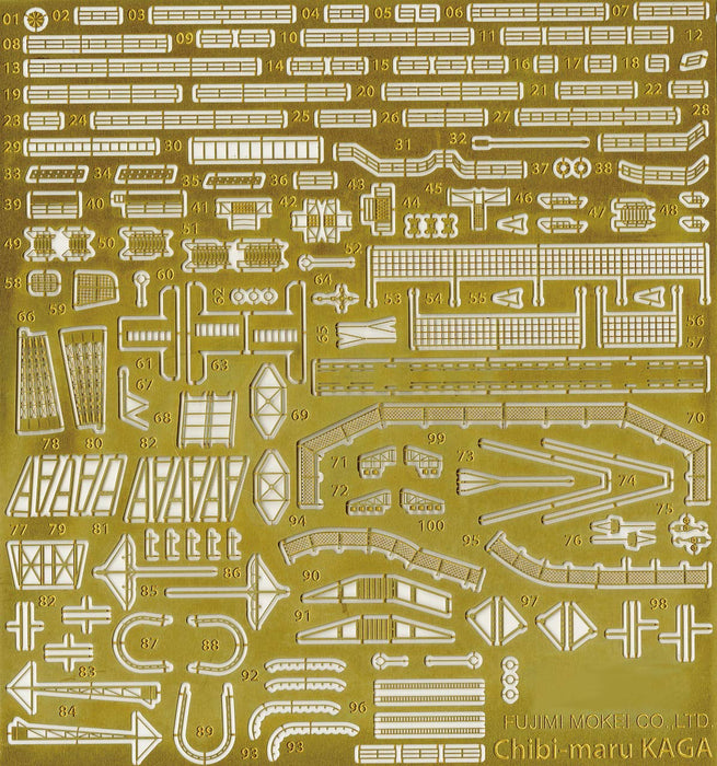 Fujimi Model Chibimaru Fleet Series No.10 Ex-1 Chibimaru Fleet Kaga (With Photo-Etched Parts) Chibimaru-10 Ex-1- Japan Figure Store - #1 Bring To You The Best Japanese Goods