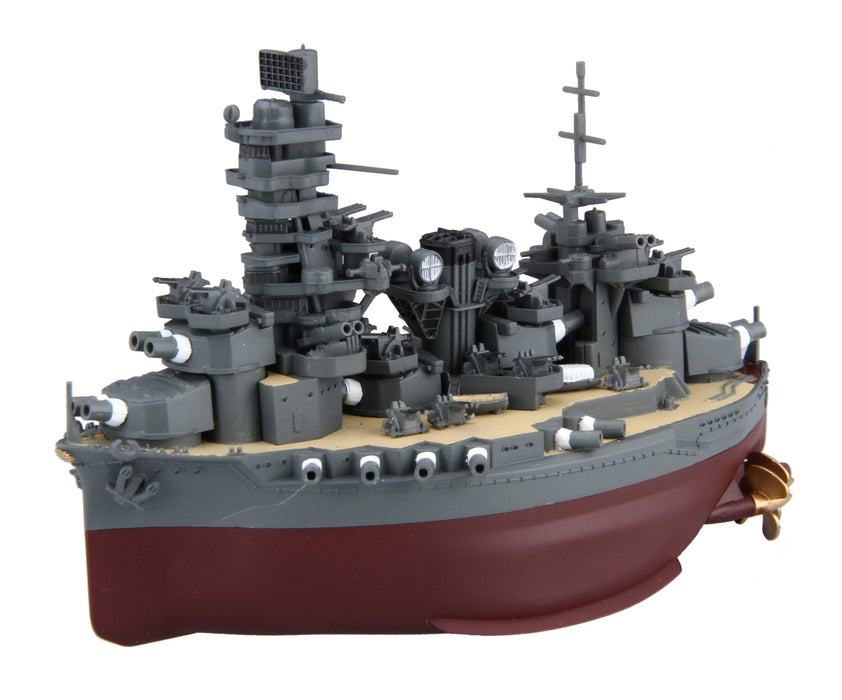 Fujimi Model Chibimaru Fleet Series No.30 Fuso Total Length About 11Cm Non-Scale Color-Coded Plastic Model Chibimaru 30- Japan Figure Store - #1 Bring To You The Best Japanese Goods