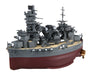 Fujimi Model Chibimaru Fleet Series No.30 Fuso Total Length About 11Cm Non-Scale Color-Coded Plastic Model Chibimaru 30- Japan Figure Store - #1 Bring To You The Best Japanese Goods