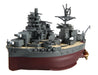 Fujimi Model Chibimaru Kantai Series No.19 Ise Battleship Total Length Approx. 11Cm Non-Scale Color Coded Plastic Model Chibimaru 19- Japan Figure Store - #1 Bring To You The Best Japanese Goods