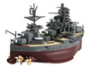 Fujimi Model Chibimaru Kantai Series No.19 Ise Battleship Total Length Approx. 11Cm Non-Scale Color Coded Plastic Model Chibimaru 19- Japan Figure Store - #1 Bring To You The Best Japanese Goods