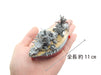 Fujimi Model Chibimaru Kantai Series No.19 Ise Battleship Total Length Approx. 11Cm Non-Scale Color Coded Plastic Model Chibimaru 19- Japan Figure Store - #1 Bring To You The Best Japanese Goods