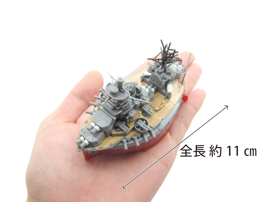 Fujimi Model Chibimaru Kantai Series No.19 Ise Battleship Total Length Approx. 11Cm Non-Scale Color Coded Plastic Model Chibimaru 19- Japan Figure Store - #1 Bring To You The Best Japanese Goods