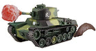 FUJIMI Tm11Ex-1 Chibi-Maru Military Type 1 Chi-He Medium Tank Sp Ver W/ Effect Parts Non-Scale Kit- Japan Figure Store - #1 Bring To You The Best Japanese Goods