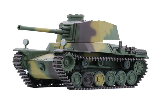 FUJIMI Tm12 Chibi-Maru Military Type 3 Medium Tank Chi-Nu Long Barrel Non-Scale Kit- Japan Figure Store - #1 Bring To You The Best Japanese Goods