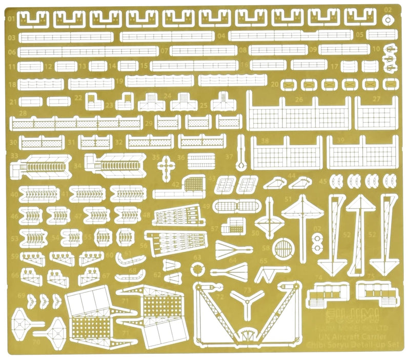 Fujimi Model Chibimaru Upgrade Parts Series No.28 Chibimaru Soryu Genuine Photo-Etched Parts Plastic Model Parts- Japan Figure Store - #1 Bring To You The Best Japanese Goods