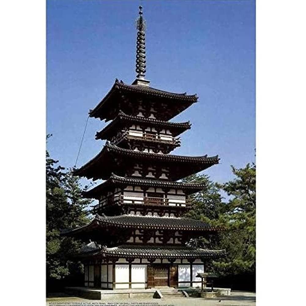 FUJIMI Tatemono-6 Yakushi-Ji Temple The East Pagoda 1/100 Scale Kit- Japan Figure Store - #1 Bring To You The Best Japanese Goods