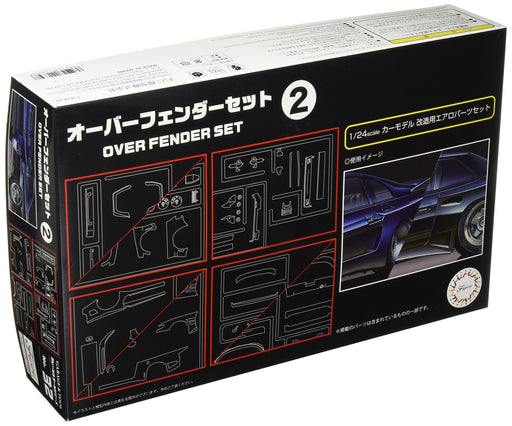 FUJIMI Gt32 116396 Over Fender Set 2 1/24 Scale Kit- Japan Figure Store - #1 Bring To You The Best Japanese Goods