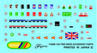Fujimi Gt6 116488 Accessory Parts 1/24 Japanese Car Models Plastic Scale Kit- Japan Figure Store - #1 Bring To You The Best Japanese Goods