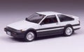 Fujimi Initial D Series 06 Ae86 Levin Wataru Akiyama Specification Japanese Car Models- Japan Figure Store - #1 Bring To You The Best Japanese Goods