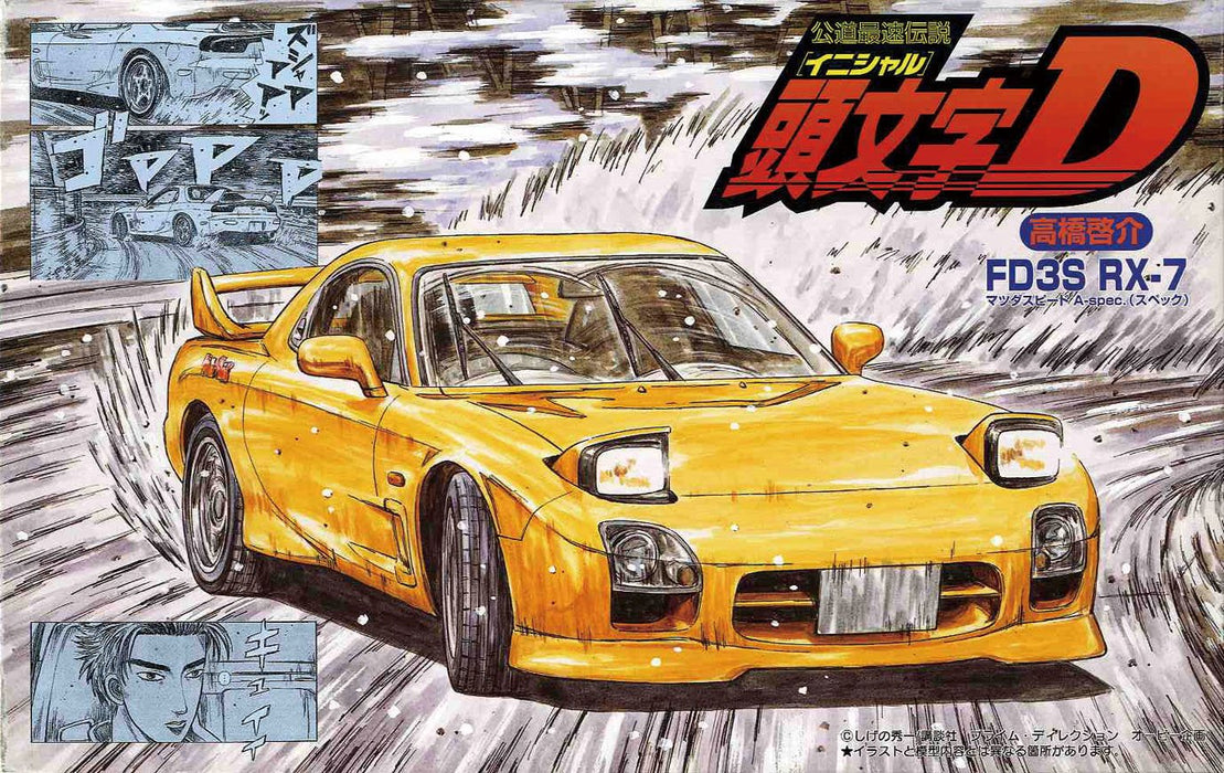 FUJIMI - Isd-12 Initial D Rx-7 Fd3S Mazda Speed 1/24 Scale Kit- Japan Figure Store - #1 Bring To You The Best Japanese Goods