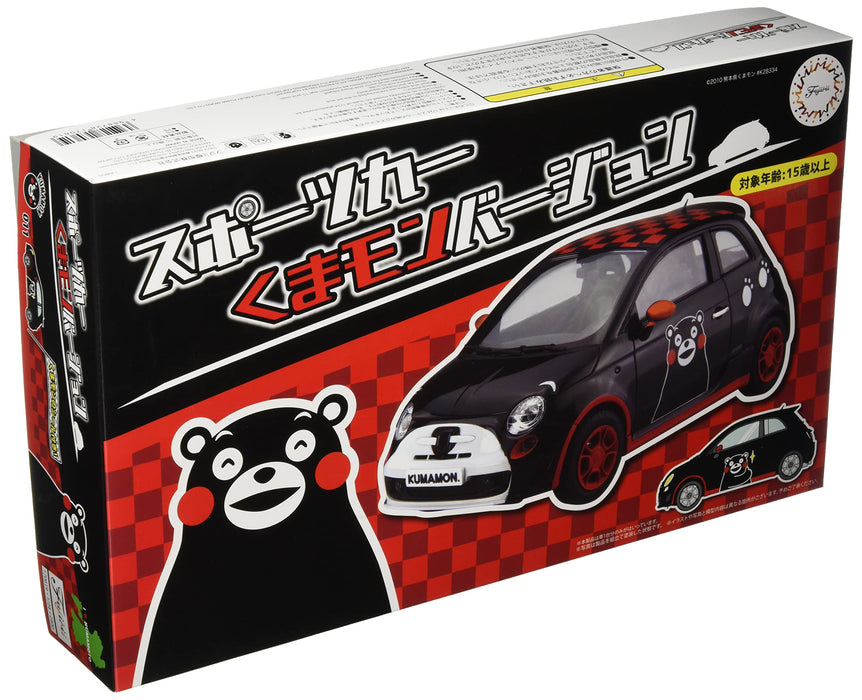 FUJIMI 170619 Sports Car Kumamon Version Pre-Painted Snap-Fit Non-Scale Kit- Japan Figure Store - #1 Bring To You The Best Japanese Goods