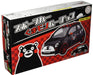FUJIMI 170619 Sports Car Kumamon Version Pre-Painted Snap-Fit Non-Scale Kit- Japan Figure Store - #1 Bring To You The Best Japanese Goods
