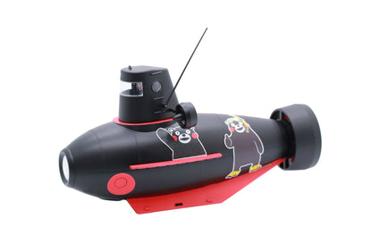 Fujimi 170688 Submarine Kumamon Version Japanese Non-Scale Pre-Painted Figure- Japan Figure Store - #1 Bring To You The Best Japanese Goods