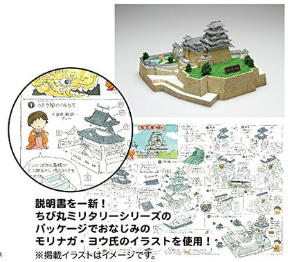 FUJIMI 500799 Castle Series No.5 Himeji Castle 1/850 Scale- Japan Figure Store - #1 Bring To You The Best Japanese Goods