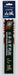 FUJIMI Ship Name Plate Ijn Battleship Yamashiro Plastic Model- Japan Figure Store - #1 Bring To You The Best Japanese Goods