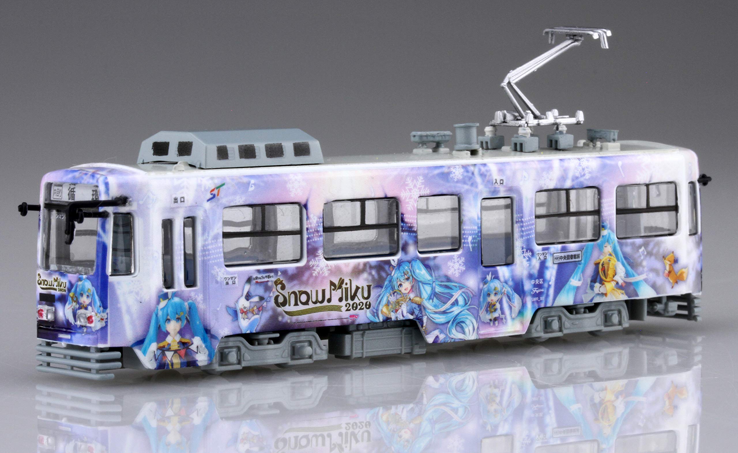 FUJIMI 10307 Snow Miku Train 2020 Ver. W/2011 Version 1/150 Scale- Japan Figure Store - #1 Bring To You The Best Japanese Goods