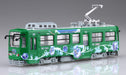 FUJIMI 10307 Snow Miku Train 2020 Ver. W/2011 Version 1/150 Scale- Japan Figure Store - #1 Bring To You The Best Japanese Goods