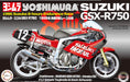 FUJIMI Bike Series 1/12 Suzuki Gsx-R750 Yoshimura 1986 Suzuka 8-Hours Plastic Model- Japan Figure Store - #1 Bring To You The Best Japanese Goods
