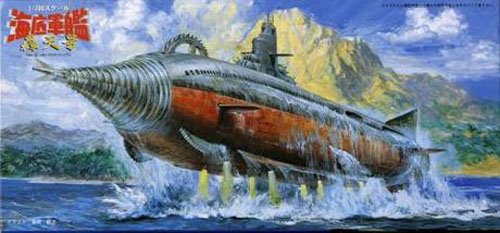 Fujimi Model Undersea Warship Gotengo- Japan Figure Store - #1 Bring To You The Best Japanese Goods