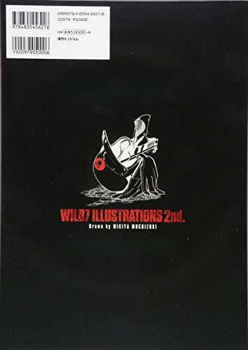 Fukkan.com Wild 7 Illustration 2nd . Art Book- Japan Figure Store - #1 Bring To You The Best Japanese Goods