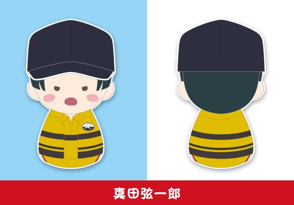 Kotobukiya New Prince Of Tennis Trading Mascot Vol.1 - 8 Types 1Box of 8 Pieces Gw552- Japan Figure Store - #1 Bring To You The Best Japanese Goods