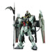 Bandai Spirits Gundam Seed Forbidden Gundam 1/100 Model- Japan Figure Store - #1 Bring To You The Best Japanese Goods