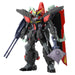 BANDAI Full Mechanics 1/100 Raider Gundam Plastic Model- Japan Figure Store - #1 Bring To You The Best Japanese Goods