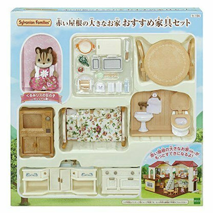 Furniture Set For The House With The Red Roof Sylvanian Families- Japan Figure Store - #1 Bring To You The Best Japanese Goods
