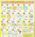 Furuta Choco Egg Sumikko Gurashi Japan 3 10Pcs Shokugan Candy- Japan Figure Store - #1 Bring To You The Best Japanese Goods