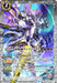 Furyu Battle Spirits: Connected Battlers For Nintendo Switch - Pre Order Japan Figure 4562240236886 2