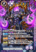 Furyu Battle Spirits: Connected Battlers For Nintendo Switch - Pre Order Japan Figure 4562240236886 3