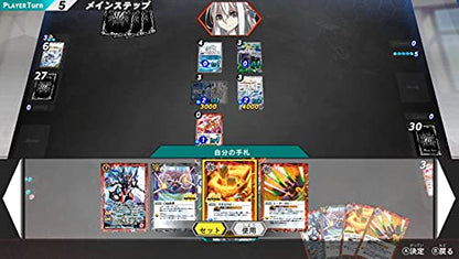 Furyu Battle Spirits: Connected Battlers For Sony Playstation Ps4 - Pre Order Japan Figure 4562240236893 4