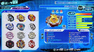 Furyu Beyblade Burst Battle Zero Nintendo Switch New